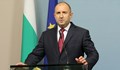 Румен Радев наложи вето на промените в Изборния кодекс