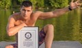 Русенецът Теодор Цветков има своето място в Рекордите на Гинес