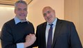 Бойко Борисов: Българските власти ще успокоят основателните притеснения на Австрия