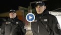 Кои са полицаите, спасили баща и син от измръзване