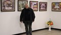 Николай Колев откри 48-ата си самостоятелна изложба