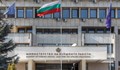 Принудително изведоха двама българи от жилищна сграда в Тирана