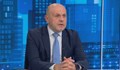 Томислав Дончев: Боя се, че и в този парламент кабинет няма да стане