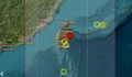 Земетресение от 6,2 по Рихтер разтърси Тайван