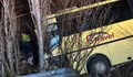 Медик от катастрофиралия автобус: Хора падаха върху мен, стъкла се сипеха