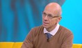 Сотир Марчев: Температура до 38 градуса не се сваля, при болка в гърдите - на лекар