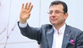 Осъдиха кмета на Истанбул на две години затвор