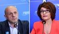 ГЕРБ обсъжда Десислава Атанасова и Томислав Дончев за номинация за премиер