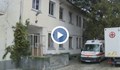 Белодробната болница във Варна окончателно остана без ток