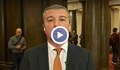 Димитър Стойнев: Считам за съвсем нормално да отидем на разговори с ГЕРБ