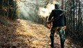 Млад мъж загина по време на лов край Кюстендил