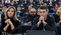 Европарламентът призова Русия да се извини на Украйна за Гладомора преди 90 години
