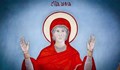 Почитаме Света Анна - покровителка на майките
