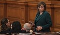 БСП се скара на депутатите заради минималната работна заплата