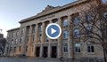 "Мулета" оставят пари от телефонни измами на метри от Съдебната палата в Русе