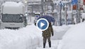 Снежно бедствие в Япония, най-малко трима души загинаха
