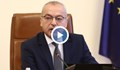 Премиерът: Вече си представях заглавията в медиите - Гълъб Донев отлетя от Министерския съвет