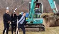 Крум Зарков направи символичната първа копка на нов затвор в село Самораново