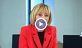 Мая Манолова: С лица като Габровски Борисов се надява да забравим как управляваше 12 години