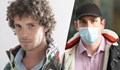 ВАС отхвърли жалби на Явор Бахаров и Кристиан Николов срещу Наредбата за наркотични вещества