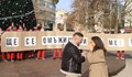 Катрин Тасева получи романтично предложение за брак в центъра на Пловдив