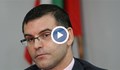Симеон Дянков: Няма шанс България да влезе в еврозоната на 1 януари 2024