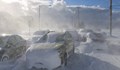 Джо Байдън одобри спешна помощ за щата Ню Йорк след смъртоносната снежна буря