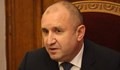 Румен Радев: Повишението на минималната заплата влиза в сила от 1 януари