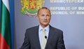 Росен Христов: Няма опасност при промяна на източника на свежо ядрено гориво