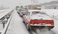 Прогнози за "сибирски студ и обилен сняг" в Турция