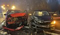 Две жени пострадаха в катастрофа край София