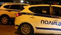 Въоръжени мъже нахлуха в офис на фирма в София