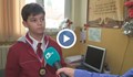 9-годишно българче влезе в "Менса"