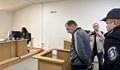 Мъжът, пребил жестоко майка си в Пловдив, се изправя пред съда