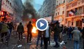 Сблъсъци между кюрдската общност и полицията в Париж