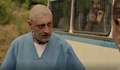 Шеф Петър Михалчев влиза в психиатрия в нов български филм