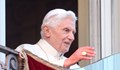 Почина бившият папа Бенедикт XVI