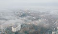 "Горете всичко": Полша се задушава от смога на войната