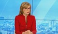 Екатерина Зарахиева: Надявам се от ДБ да размислят и да подкрепят кабинета "Габровски"