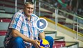 Скандал в българския волейбол