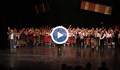 Танцова школа "Играорци" отпразнува рожден ден пред препълнена зала