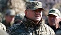 Валерий Залужни: Русия може да нападне Киев отново