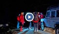 Спасиха пострадалия турист в Рила