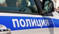 Арестуваха 17-годишен за въоръжен грабеж в Пловдив