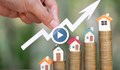 Експерти: Цените на имотите няма да се променят през 2023 година