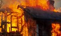 Пожар отне живота на мъж в котленското село Ябланово