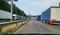 По-голяма опашка от камиони на "Дунав мост", ако Румъния е в Шенген, а България - не