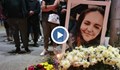 Близките на Светомира, убита при катастрофа в Шумен, излязоха на протест с искане за ефективни присъди