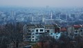 Цените на жилищата в Русе са се понижили през трето тримесечие на 2022 година