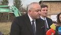 Вътрешните министри на България и Турция обсъдиха мерки за по-добра охрана на границата